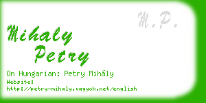 mihaly petry business card